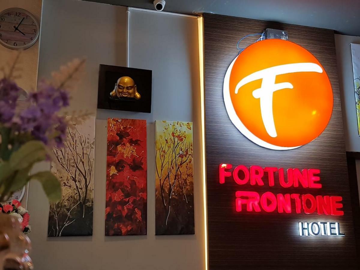 Fortune Front One Hotel كينداري المظهر الخارجي الصورة